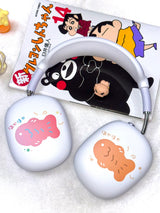 [MADE] ホカホカたい焼き AirPods Max ケース (マット)