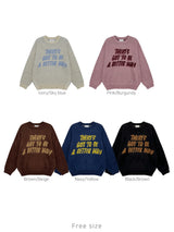Barrel Brush Knit (5 Colors)