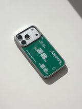 [MADE] ラッキーエポキシシルバーバンバーケース [iPhone/Galaxy]