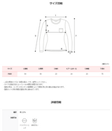 オーシャンプリンティングルーズショートスリーブtシャツ