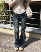 Lowrise chic boots cut pants