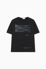Psyche Lettering Half T-shirt