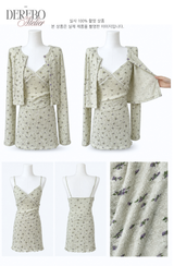Green Tea Lounge Cardigan Three-Piece Set (3 SET)