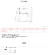 Cuff Button Deep V-neck Knit (2color)