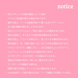 メロン チェック グロッシー エアポッズ ケース
