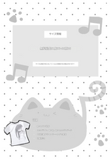 [pre-order] ฅヤメコドットバニーTฅ
