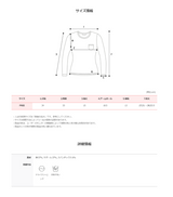 ソフトベーシックUネックスリムショートスリーブTシャツ(4color)