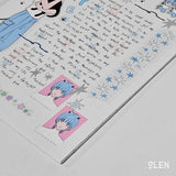 スターライト和紙テープ (2Colors)