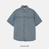 Rari Denim Shirt (2color)