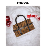 muva. Premium‑Feel Retro Leopard‑Print Brown Small Square Bag, Genuine‑Leather Convertible Cross‑body Purse for Autumn‑Winter, New Arrival Nov 7