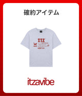 2026 SUMMER LUCKY BOX (itzavibe)