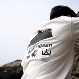 SANシリーズTシャツ