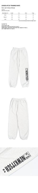 LOCKED-UP CAT TRAINING PANTS (LIGHT MELANGE)