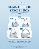 SUMMER COOL SPECIAL BOX – BAG & CLOTHING SET