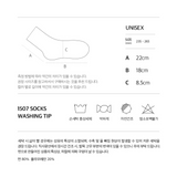 [3PACK] 1507 UNISEX  HEART DOT BASIC SOCKS - color pack