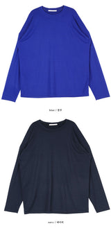 No.8016 8color span T