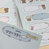 [MADE] Dog Sticker Pack