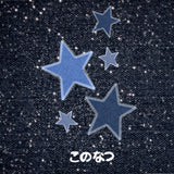 [MADE] Star!Star!Star! silver epoxy case⭐️