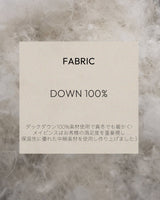 Duck down long padding
