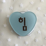 Youth Spirit Power Til Blue Teal Star Heart Acrylic Smart Tok (MacSafe compatible)