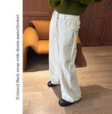 [Unisex] バックストラップワイドデニムパンツ(2color)