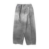 Vintage Washed Long Baggy Pants (Grey)