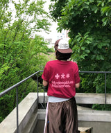 Mm Symbol Logo T-Shirts (12 COLORS)