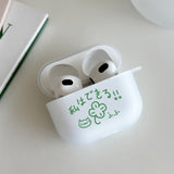 私はできる！！ AirPods Case_matt