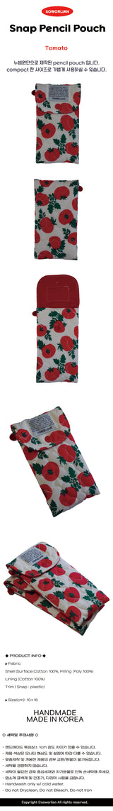 Pencil Pouch_Tomato
