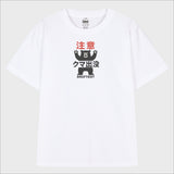 ワーニングベアーアラートTシャツ(3color)