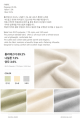 Ether Backless Floor Set-up(PANTS)