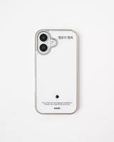 (MagSafe)Silver Bumper Case_Lucky and Happy