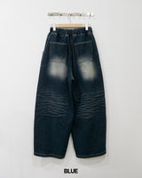 Mir Balloon Denim Pants