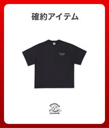 2026 SUMMER LUCKY BOX (stockholm syndrome)
