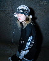 BBD 1982 No Sympathy T-Shirt (Black)
