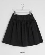 Fog Button Midi Skirt