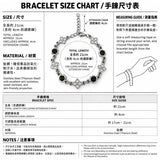 エメラルドブルームブレスレット