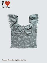 Romance Flower Shirring Sleeveless Top