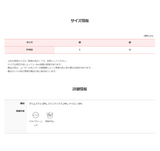 #ソフトリブニットレッグウォーマー (4color)