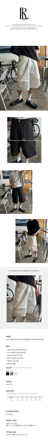 [S/S] Parachute nylon bermuda pants (3color)