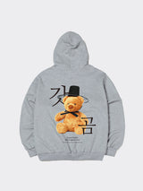 Gat Bear hoodie Gray