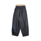 Cloned Balloon Denim Pants