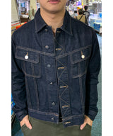 Non-Fade Denim Jacket