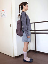 Twine Mini Skirt Deep Gray