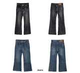 Steady Perfect Fit Vintage Long Denim