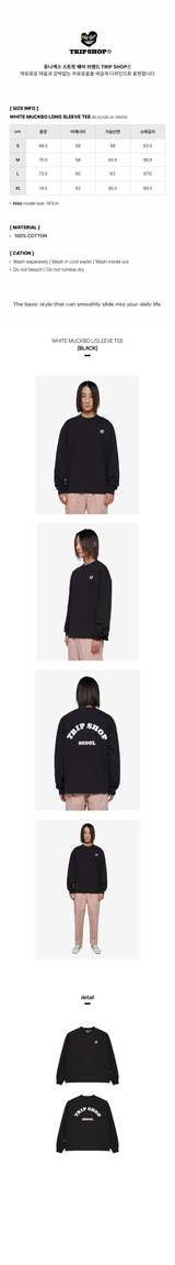 WHITE MUCKBO L/SLEEVE TEE