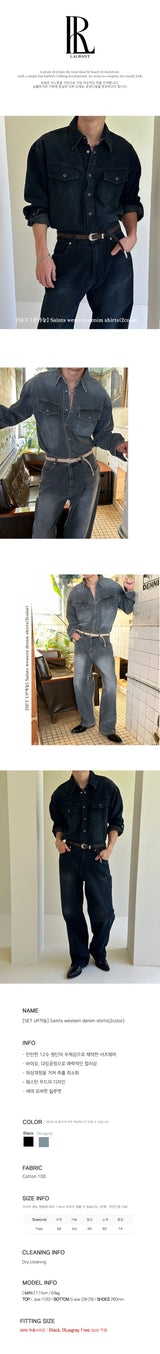 [PREMIUM][SET UP가능] Saints western denim shirts(2color)