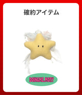 2026 SUMMER LUCKY BOX (doingme.mory)