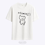 マラガングエオジェオロゴTシャツ
