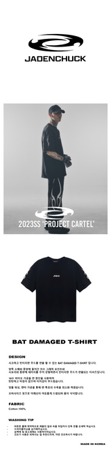 バットダメージtシャツ